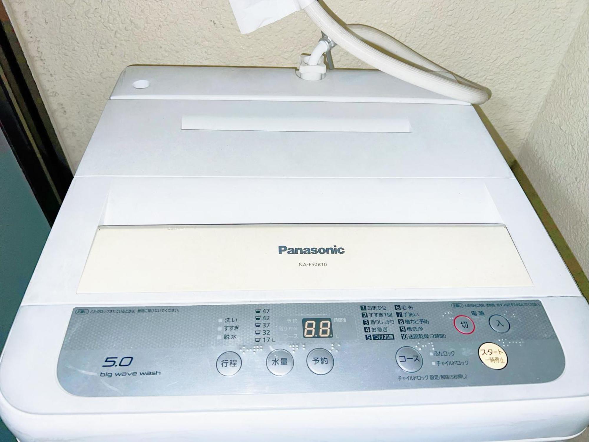 Homestay Ikebukuro電車4分最大6人01 *